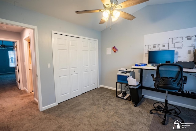 office area with ceiling fan, carpet flooring, and baseboards