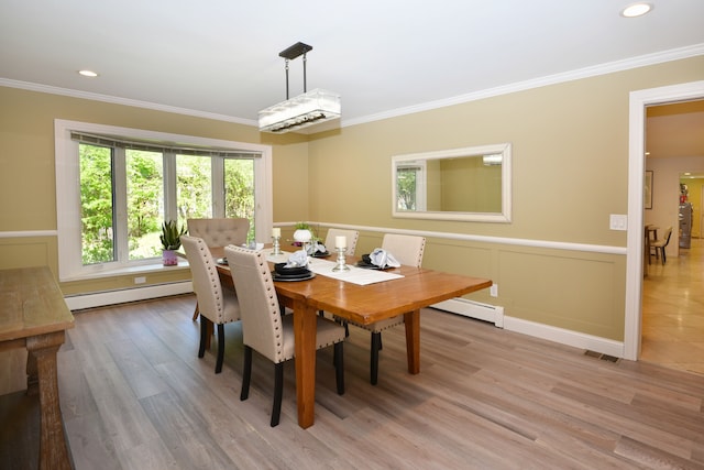 5100 Kings Gate Way, Bloomfield Hills, MI 48302 - dining space with a baseboard radiator, crown molding, a wainscoted wall, a baseboard heating unit, and light wood-type flooring