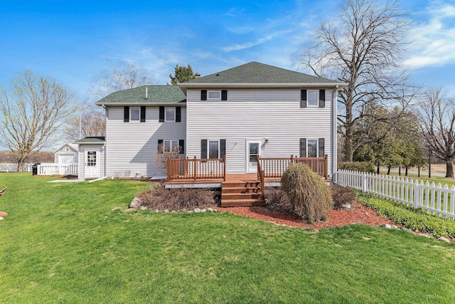 11834 S Elk Lake Rd, Williamsburg, MI 49690