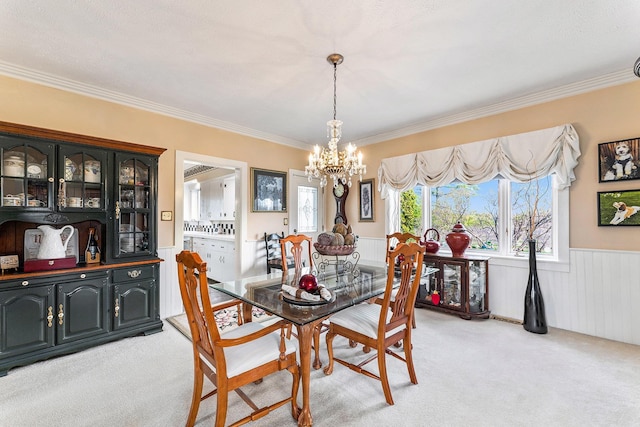 11834 S Elk Lake Rd, Williamsburg, MI 49690