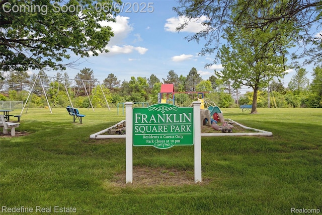 42127 Addison Ave, Canton, MI 48187 - exterior view