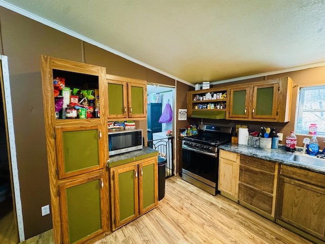 10446 W Falmouth Rd, Mcbain, MI 49657