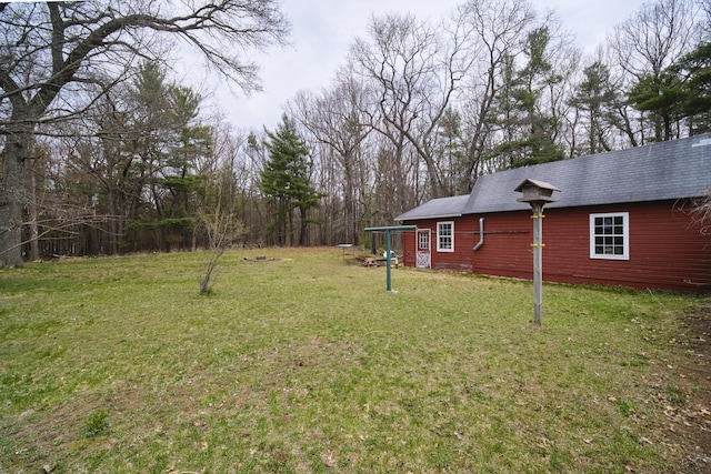 view of yard