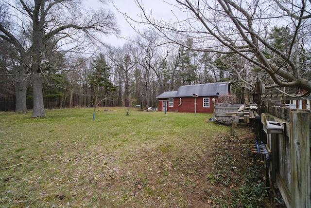 view of yard