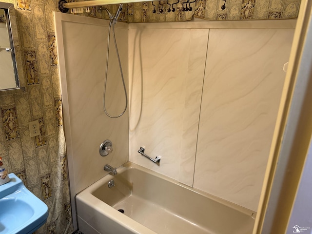 8367 S Douglas Rd, Bedford, MI 48144 - full bath featuring washtub / shower combination