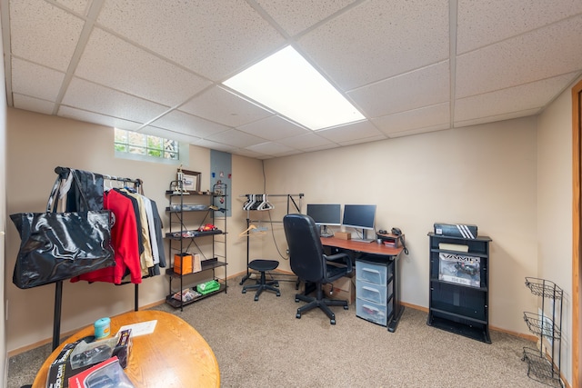 3928 Embarcadero St, Waterford, MI 48329 - carpeted office space featuring a paneled ceiling and baseboards
