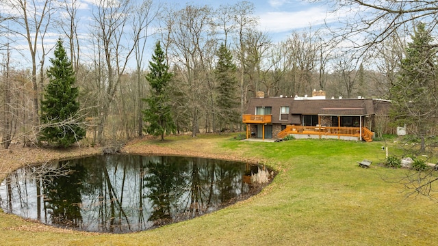 exterior space featuring a view of trees