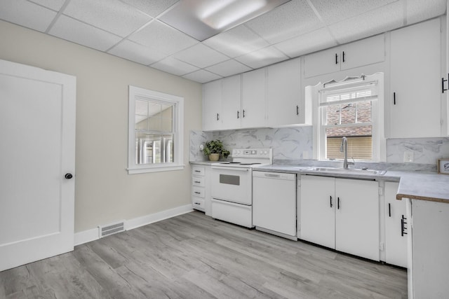 7400 E Michigan Ave, Jackson, MI 49201 - photo 16