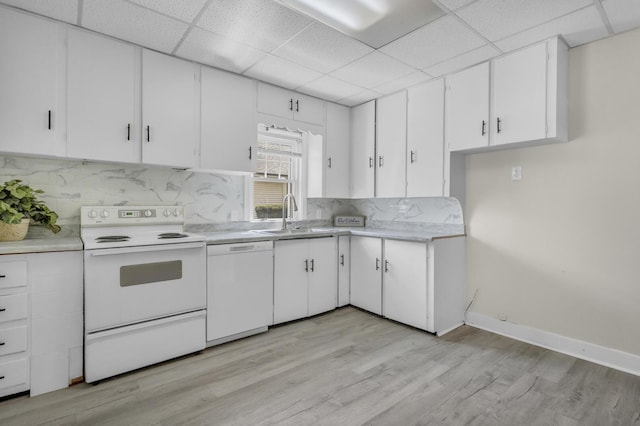 7400 E Michigan Ave, Jackson, MI 49201 - photo 17