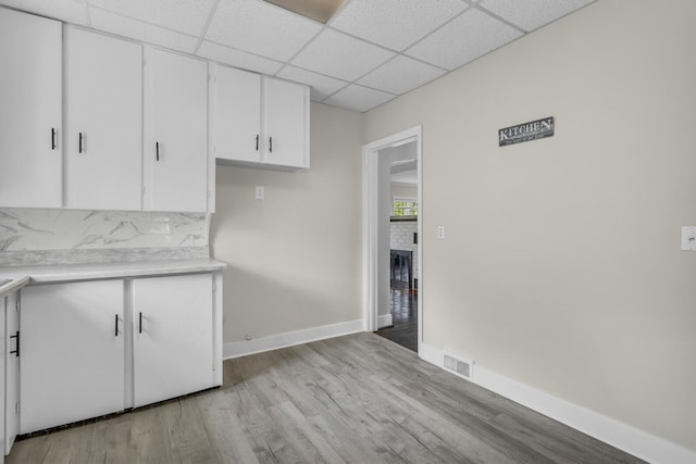7400 E Michigan Ave, Jackson, MI 49201 - photo 18