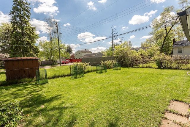 view of yard