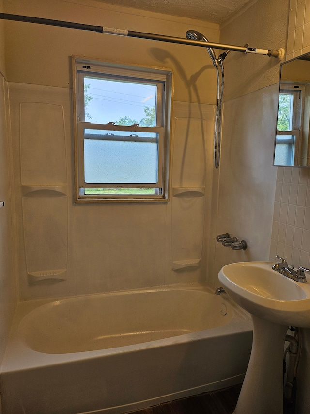 full bath with  shower combination