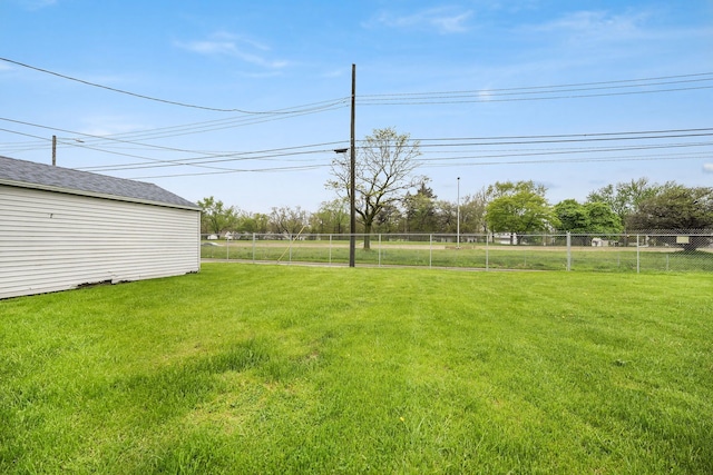 view of yard