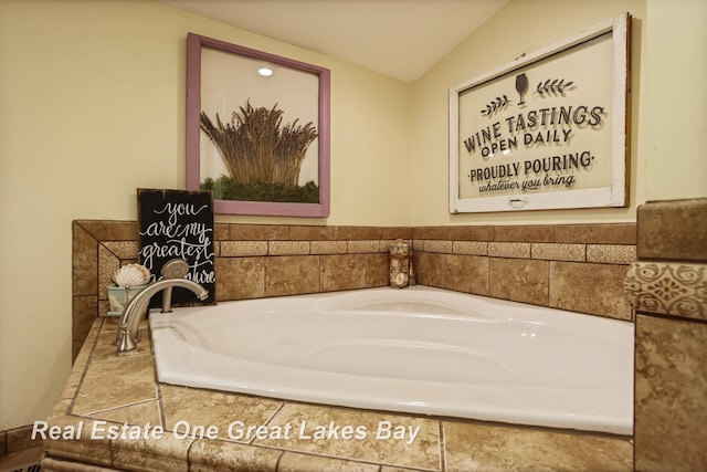 bathroom featuring a bath
