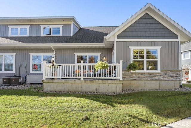 179 Tamarack Ln NE, Rockford, MI 49341 - photo 29
