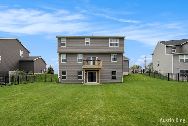 6526 Alward Dr, Hudsonville, MI 49426 - view of rear view of house