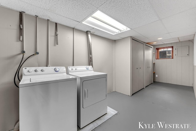 washroom with washer and clothes dryer
