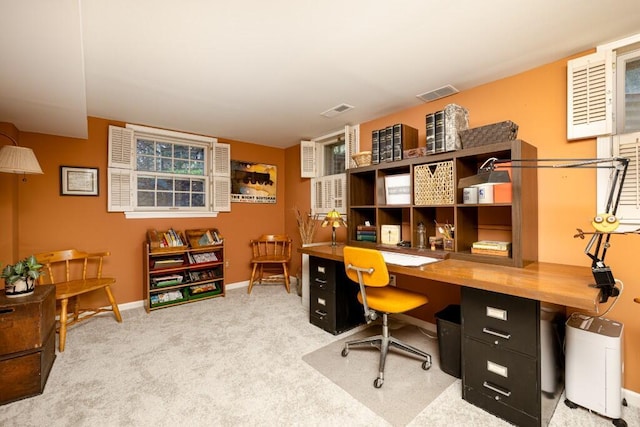 office area featuring carpet floors and baseboards