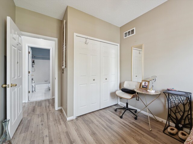 49559 Donovan Blvd, Plymouth, MI 48170 - office space with light wood-type flooring and baseboards