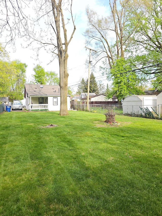 view of yard