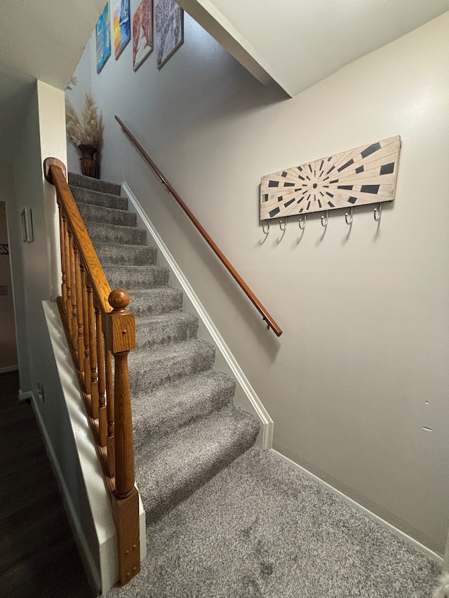 stairs with baseboards