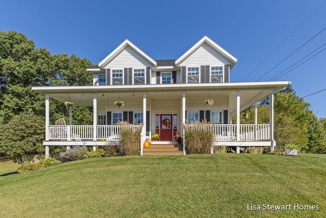 2445 Honey Creek Ave NE, Ada, MI 49301 - farmhouse-style home featuring a porch and a front yard