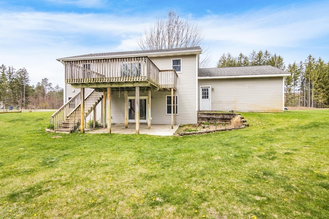 10093 Betsie Creek Dr, Interlochen, MI 49643