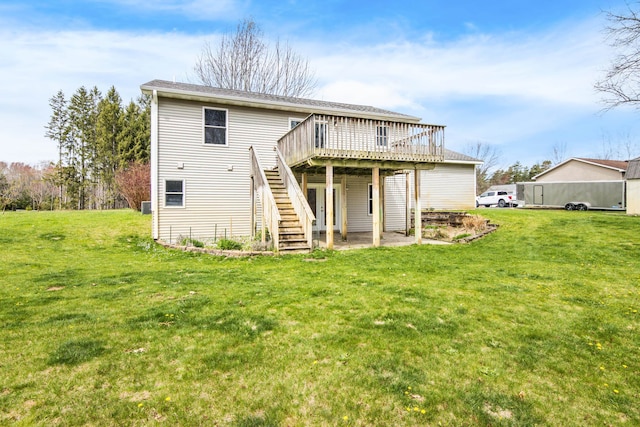 10093 Betsie Creek Dr, Interlochen, MI 49643