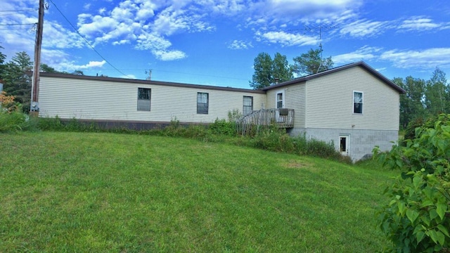 17931 30th Ave, Barryton, MI 49305 - back of property with a yard