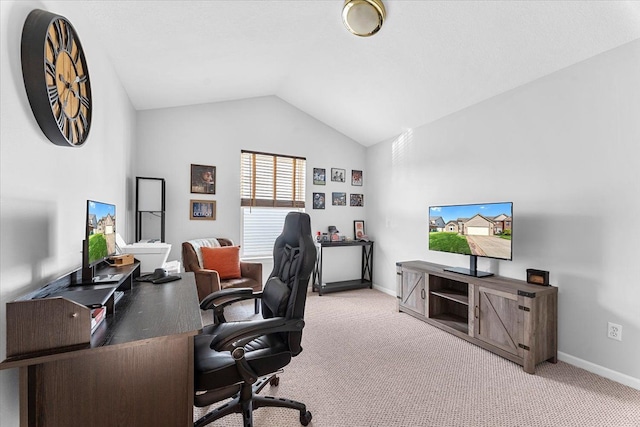 24231 Wilson Dr, Trenton, MI 48183 - carpeted office space featuring vaulted ceiling and baseboards