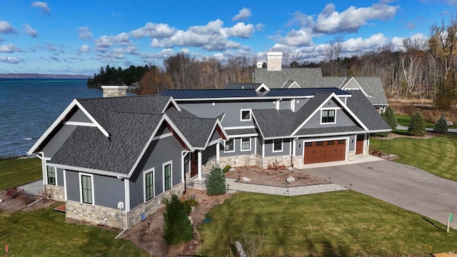 9214 Myrtle Ln, Alden, MI 49612