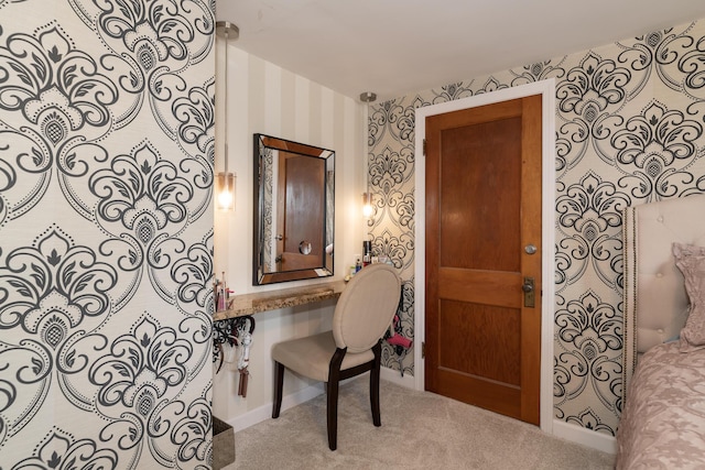 8811 Waruf Ave, Portage, MI 49002 - carpeted office featuring wallpapered walls and baseboards