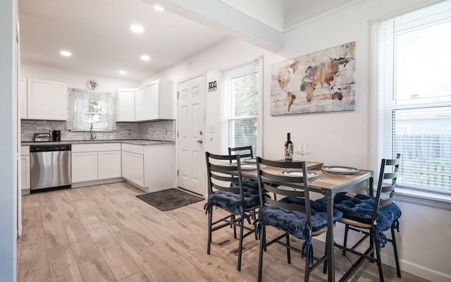 2170 Sonoma St, Ferndale, MI 48220 - dining area featuring light wood finished floors and recessed lighting