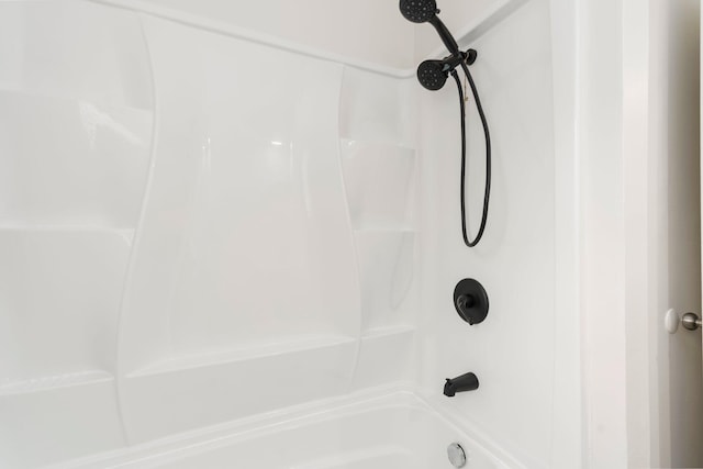 25720 Southwood Dr, Southfield, MI 48075 - bathroom view of  shower combination