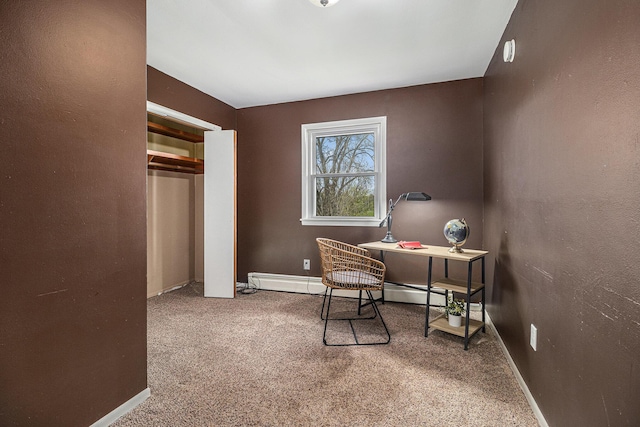 carpeted office featuring baseboards