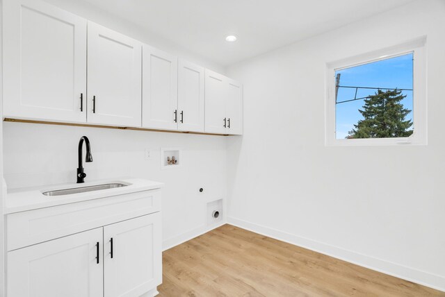 18022 Elizabeth St, Roseville, MI 48066 - photo 32