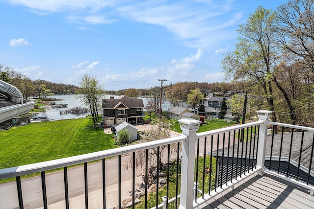 7379 Wimpole Dr NE, Belding, MI 48809 - balcony with a water view