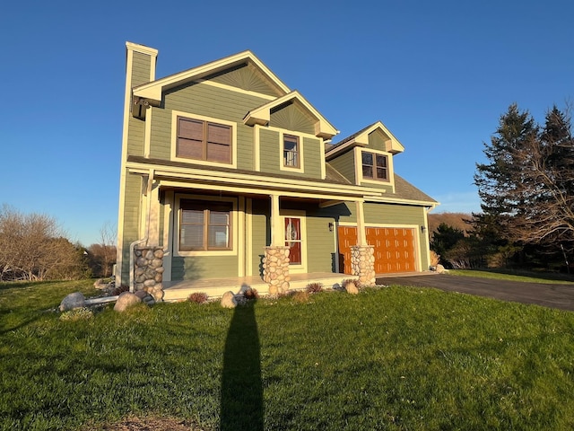 9865 Paradise Hills Dr, Central Lake, MI 49622