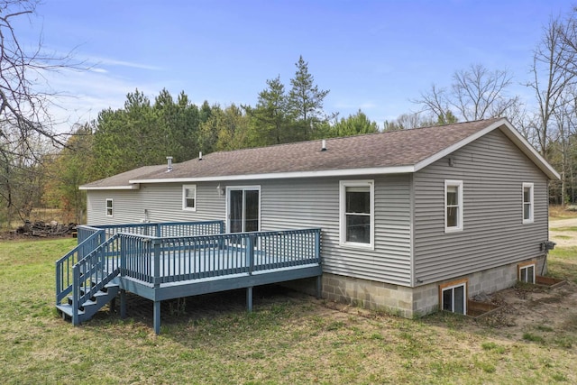 9733 W Jennings Rd, Lake City, MI 49651