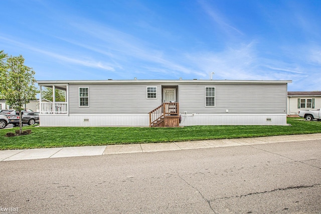 39500 Warren Rd, Canton, MI 48187 - manufactured / mobile home with a front yard