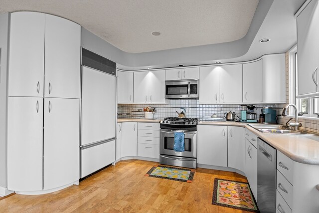 1451 S Bay View Trl, Suttons Bay, MI 49682