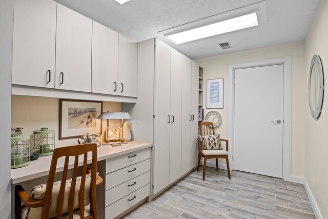 1451 S Bay View Trl, Suttons Bay, MI 49682