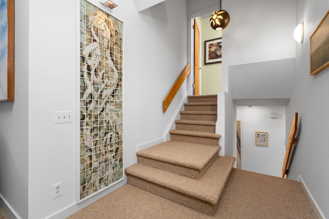 view of staircase
