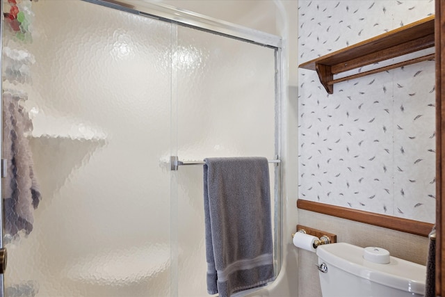 7317 Bircklan Dr, Canton, MI 48187 - bathroom featuring a shower with door and toilet