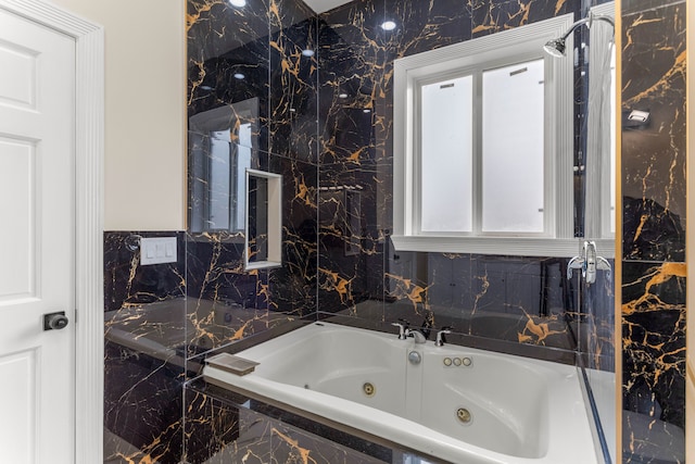 31460 James St, Garden City, MI 48135 - bathroom featuring a whirlpool tub