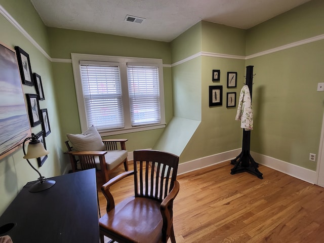 2414 Yale Ave, Royal Oak, MI 48067 - office space with light wood finished floors and baseboards