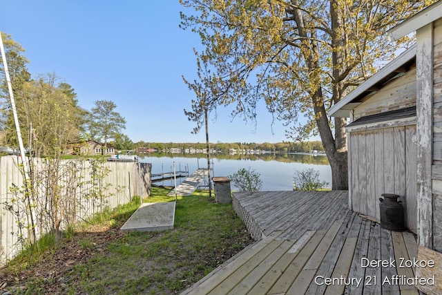 771 Sunny Trl, Greenville, MI 48838 - dock with a water view and fence