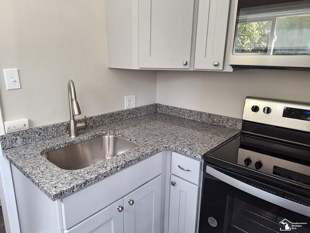 611 W Maumee St, Adrian, MI 49221 - photo 12