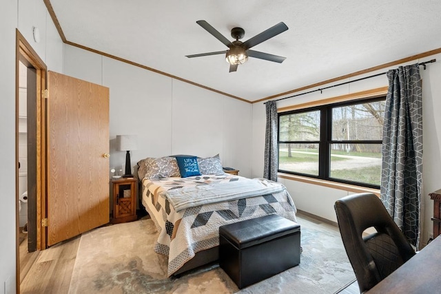 11420 Muskie Way, Ellsworth, MI 49729