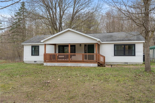 11420 Muskie Way, Ellsworth, MI 49729
